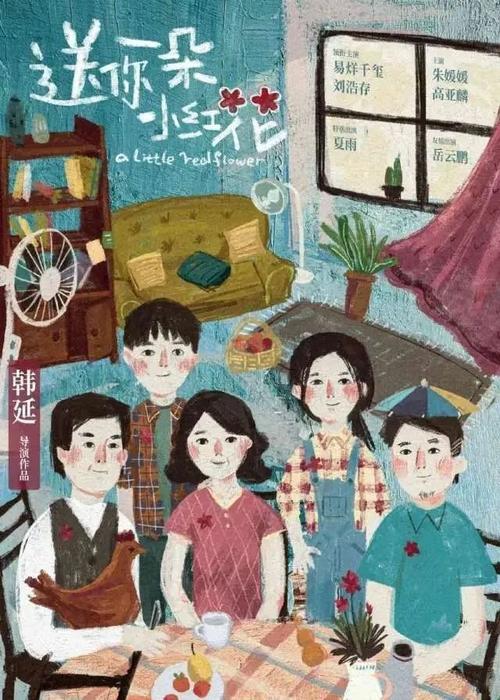 俄克拉荷马州立大学学信网购买