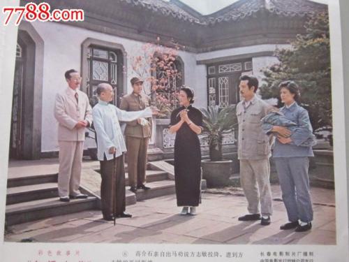 仿制假彭布罗克郡学院毕业证